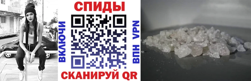 Amphetamine 98%  цена   Ардатов 