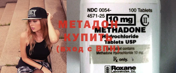 ГАЛЛЮЦИНОГЕННЫЕ ГРИБЫ Нефтегорск