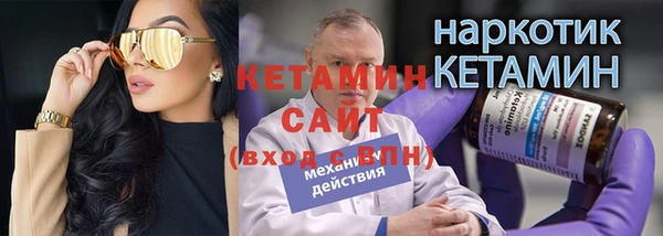 прущие крисы Нея