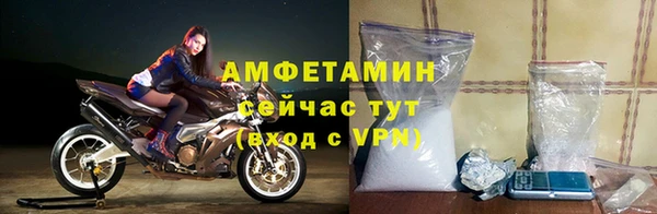 прущие крисы Нея