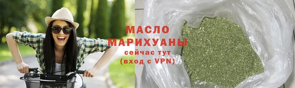 прущие крисы Нея