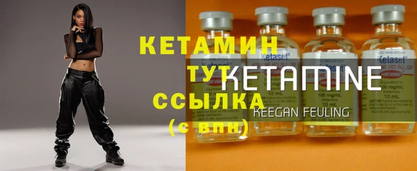 прущие крисы Нея
