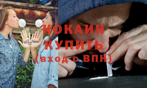 прущие крисы Нея