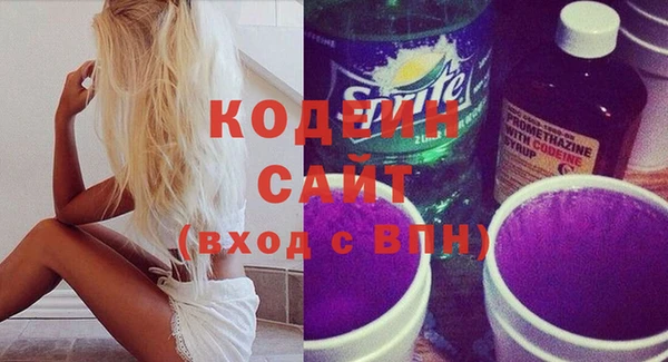 гашишное масло Нефтекумск
