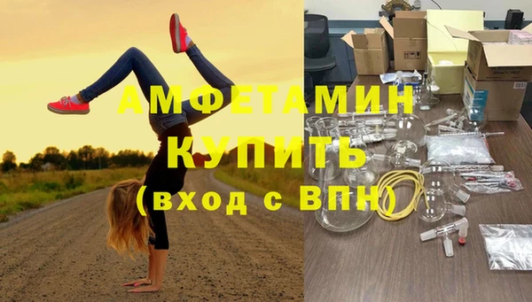 прущие крисы Нея