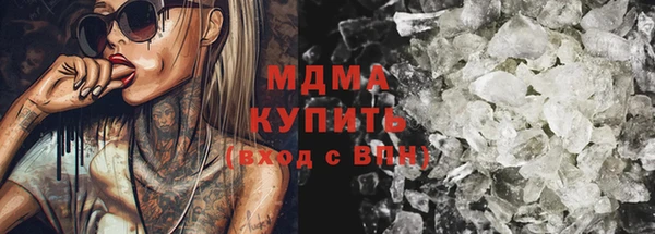 прущие крисы Нея