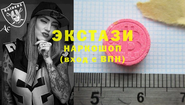 прущие крисы Нея