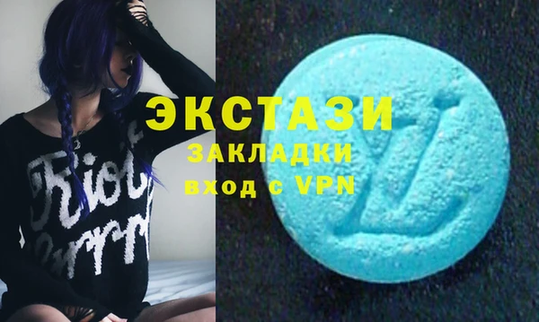 прущие крисы Нея