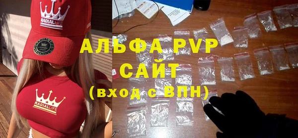ГАЛЛЮЦИНОГЕННЫЕ ГРИБЫ Нефтегорск