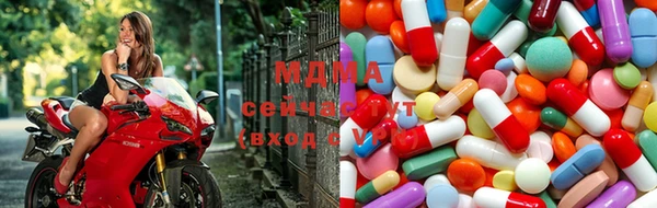 гашишное масло Нефтекумск
