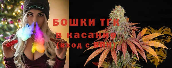 прущие крисы Нея