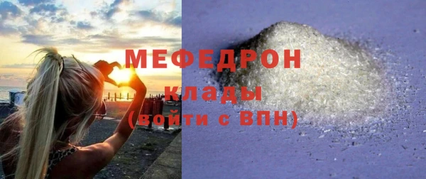 гашишное масло Нефтекумск