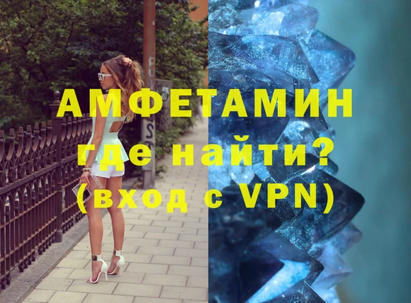 прущие крисы Нея