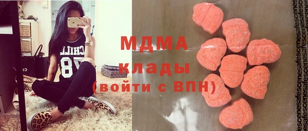 прущие крисы Нея