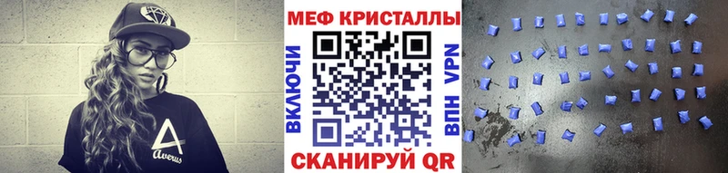 закладка  Ардатов  МЯУ-МЯУ VHQ 