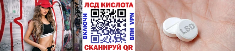 где купить наркоту  Ардатов  Марки N-bome 1500мкг 